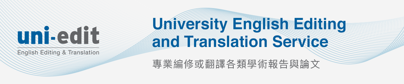 site header banner taiwan language